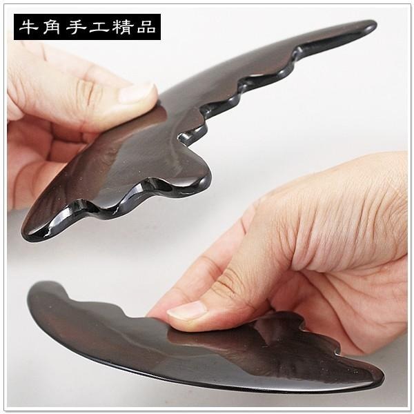 【摩邦比】牛角刮痧板 刮痧片 刮痧器 大腿刮痧 背部刮痧 四肢刮痧 手臂刮痧 刮腿板 T-A31-細節圖2