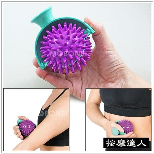 【摩邦比】台灣製360度旋轉按摩器 背部按摩 腿部按摩 腳底按摩 原始點 刺蝟球 統感觸覺球 AMH-01-細節圖3