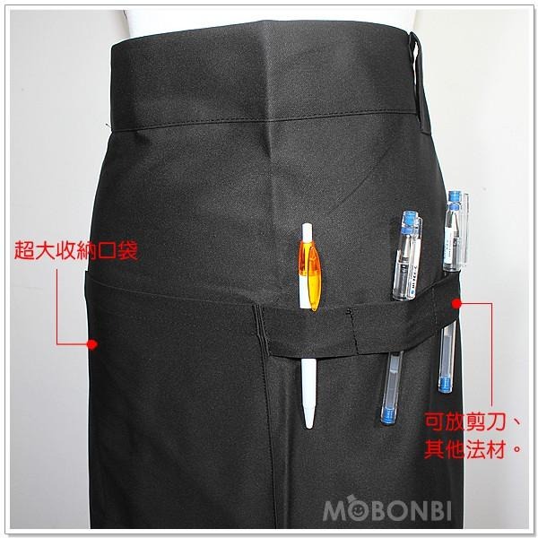 【摩邦比】台製全圍設計師工作服 剪髮 燙髮 洗髮 寵物美容 圍裙 工作圍巾 廚房工作服 6020-細節圖2