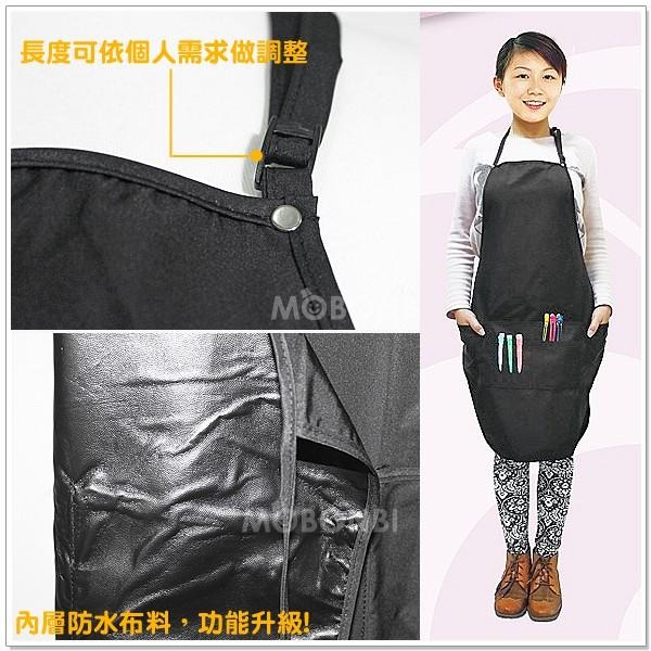 【摩邦比】台灣製細肩工作服 剪髮巾染髮巾燙髮巾理髮巾理容巾圍巾圍裙6015-細節圖3