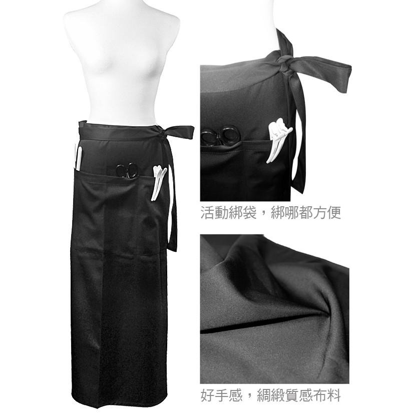 【摩邦比】台製半圍設計師工作服 剪髮燙髮洗髮寵物美容圍裙工作圍巾廚房工作服6020-細節圖2