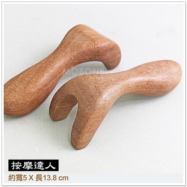 【摩邦比】酸枝木Y型按摩器 頭皮按摩穴道按摩刮痧片刮痧棒指壓推拿原始點歡迎團購批發M-88-細節圖3