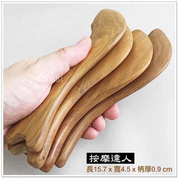 【摩邦比】梢楠木魚尾刮痧棒 肖楠木穴道按摩 臉部按摩 刮痧器 指壓 推拿 原始點 腳底按摩 歡迎團購批發 M-76-細節圖2