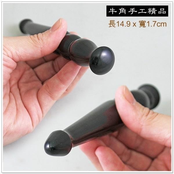 【摩邦比】牛角按摩棒 刮痧棒 腳底按摩 穴道按摩棒 葫蘆棒 撥筋棒 大腿腹部頸椎推拿棒原始點T-B18-細節圖2