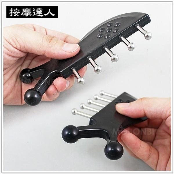 【摩邦比】魚形無痕刮痧器 刮痧棒 指壓 推拿 瘦腿 瘦手臂 按摩器 原始點 禮贈品M-73-細節圖3