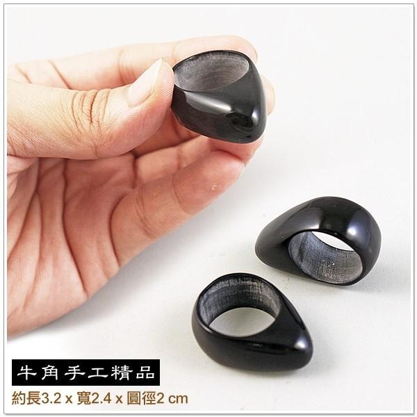 【摩邦比】戒型牛角按摩器 指壓器 按摩棒 穴道按摩 腳底按摩 太陽穴按壓 原始點T-B43-細節圖2