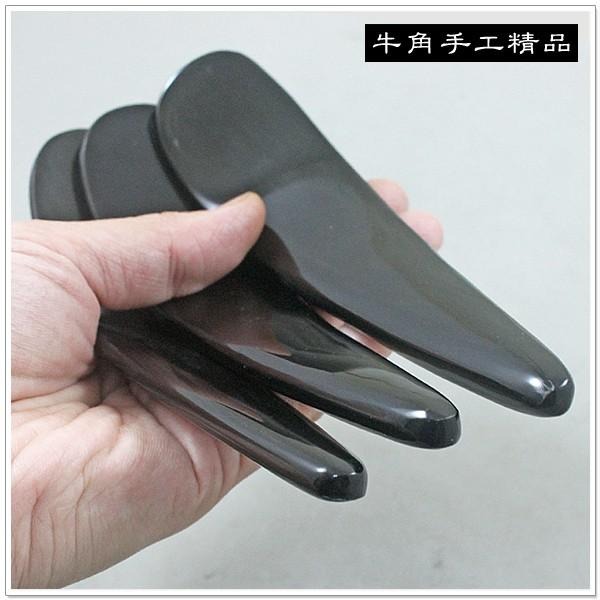 【摩邦比】黑勺型牦牛角刮痧棒 刮痧片刮痧板刮痧器臉部美容刮痧刮手臂肩頸刮痧原始點T-B29-細節圖3