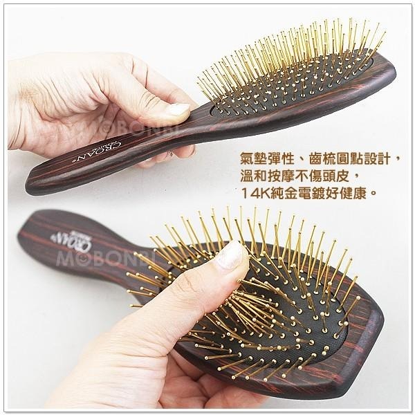 【摩邦比】14K鍍金神奇黃金梳 透氣健康按摩梳穴道按摩健康循環保健養生 CR-02-細節圖2