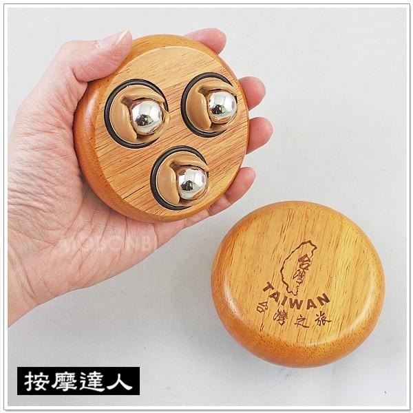 【摩邦比】原木鋼球三珠按摩器 頭皮穴道按摩刮痧棒指壓推拿拍打原始點M-16-細節圖2
