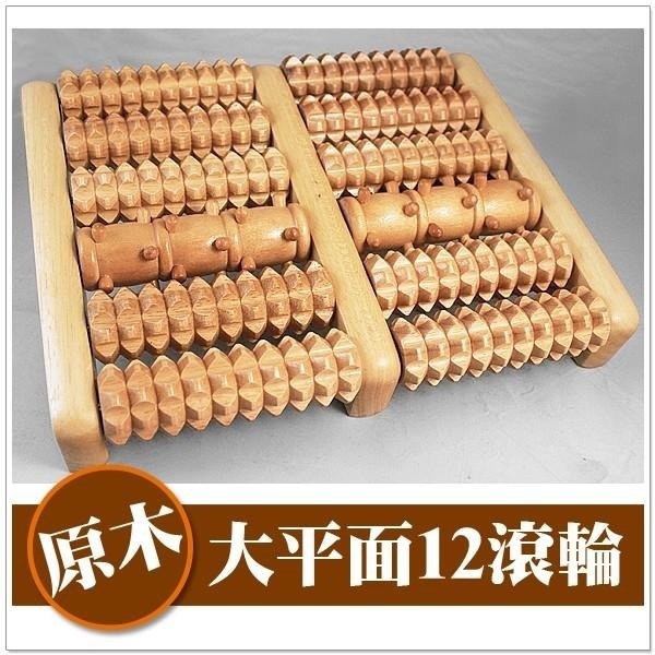 【摩邦比】台灣製平面12滾輪腳底按摩器 穴道指壓穴道按摩健康滾輪按摩腳底按摩刺激M-22-細節圖2