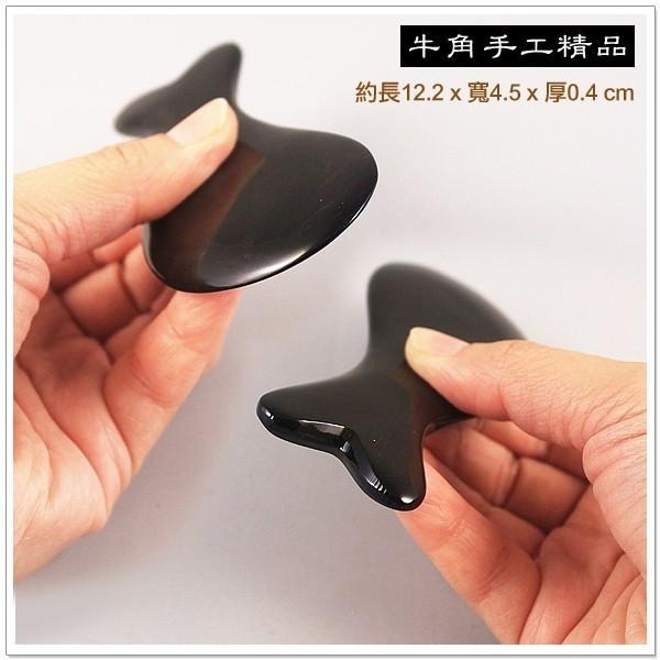 【摩邦比】海豚牛角刮痧板 刮痧片刮痧棒刮痧器刮腿臉部刮痧刮手臂刮腿板保健原始點T-B63-細節圖3