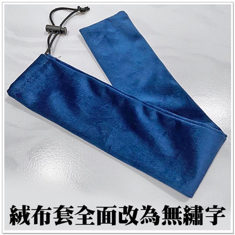 【摩邦比】蔡仁義傳家之寶遠紅外線點痧棒 神奇拍痧棒 舒活健康拍 養生拍 拍拍樂 拍打棒 原始點-細節圖3