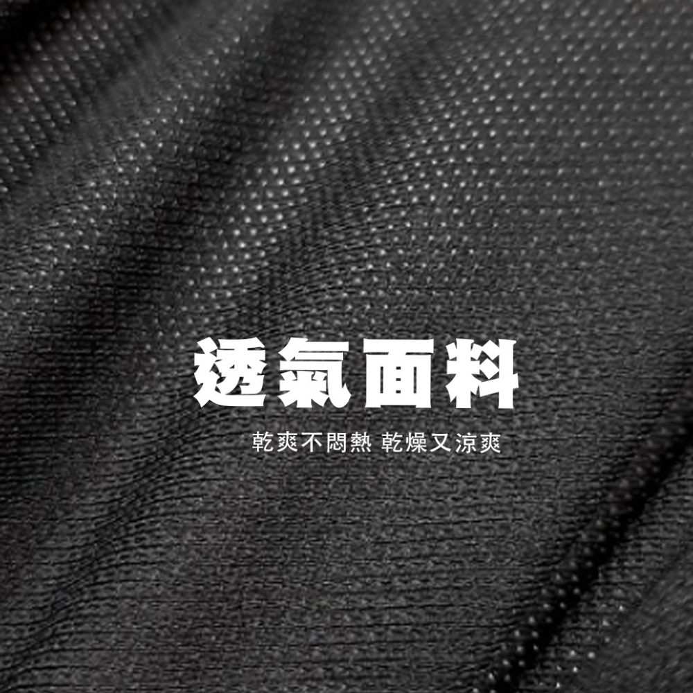 【LIQI栗奇小舖】加長透氣指觸控防曬手套 機車手套 觸控手套 止滑手套 開車手套 工作手套 遮陽手套-細節圖3