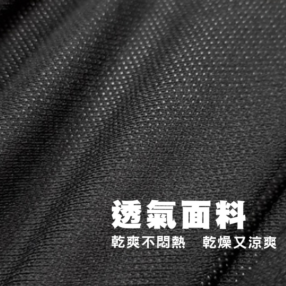 【LIQI栗奇小舖】寬鬆防曬手臂套 套指好穿脫 透氣彈力好-細節圖2