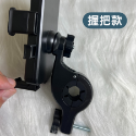 Gogoro手機架 機車手機架  架高手機架-黑 外送手機架 摩托車手機架 機車手機架 自行車手機架  防水防震 外送-規格圖8