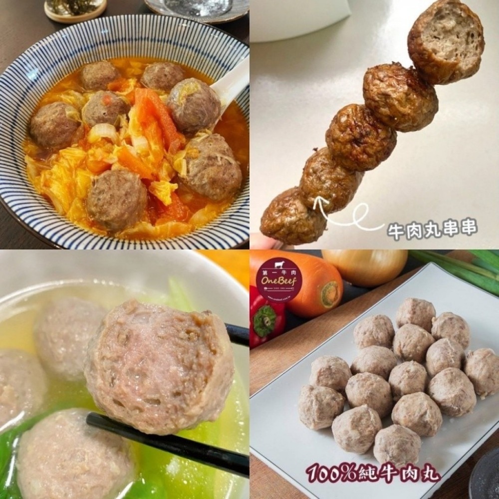 手作百分百純牛肉丸300g-細節圖2