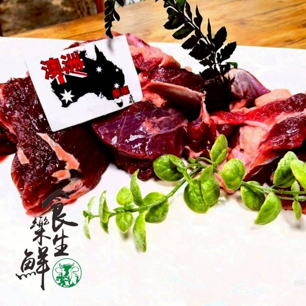 澳洲綜合牛腱600g-細節圖2