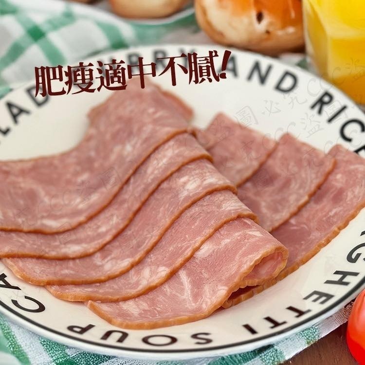 高級培根300g-細節圖2