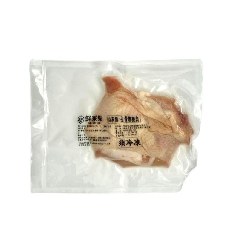 台灣白羽雞 去骨雞腿230g-細節圖2