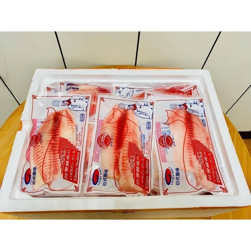 台灣生食級鯛魚片160-200g-細節圖2