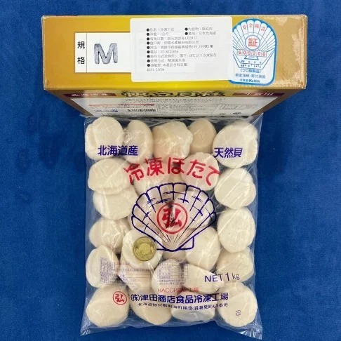 日本生食級干貝-規格圖5
