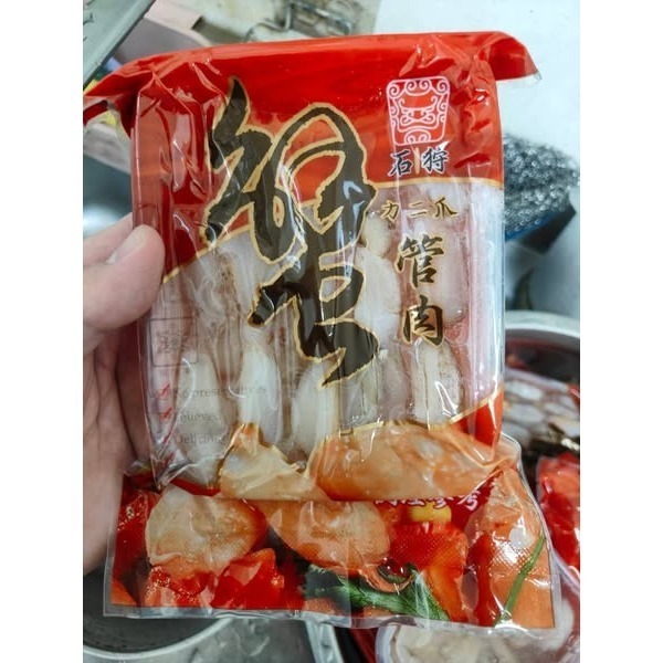 鮮甜蟹腳肉100g-細節圖3