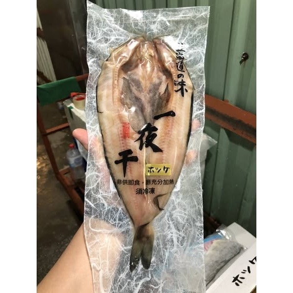 花魚一夜干200-250g-細節圖2