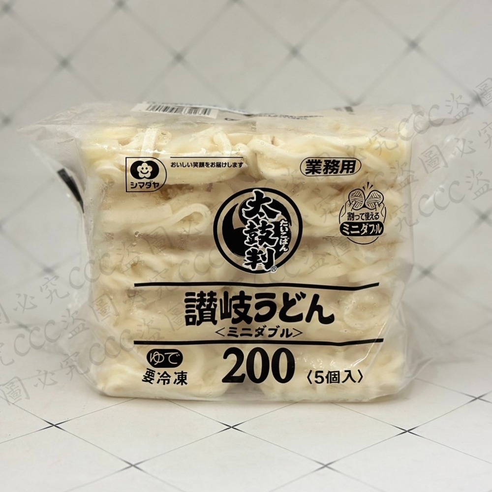 讚岐烏龍麵1kg-細節圖2