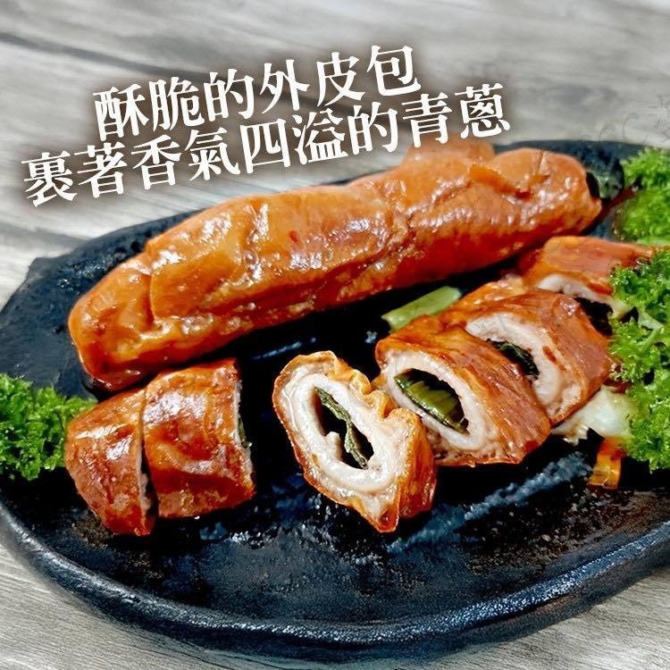 脆皮肥腸2入240g-細節圖2
