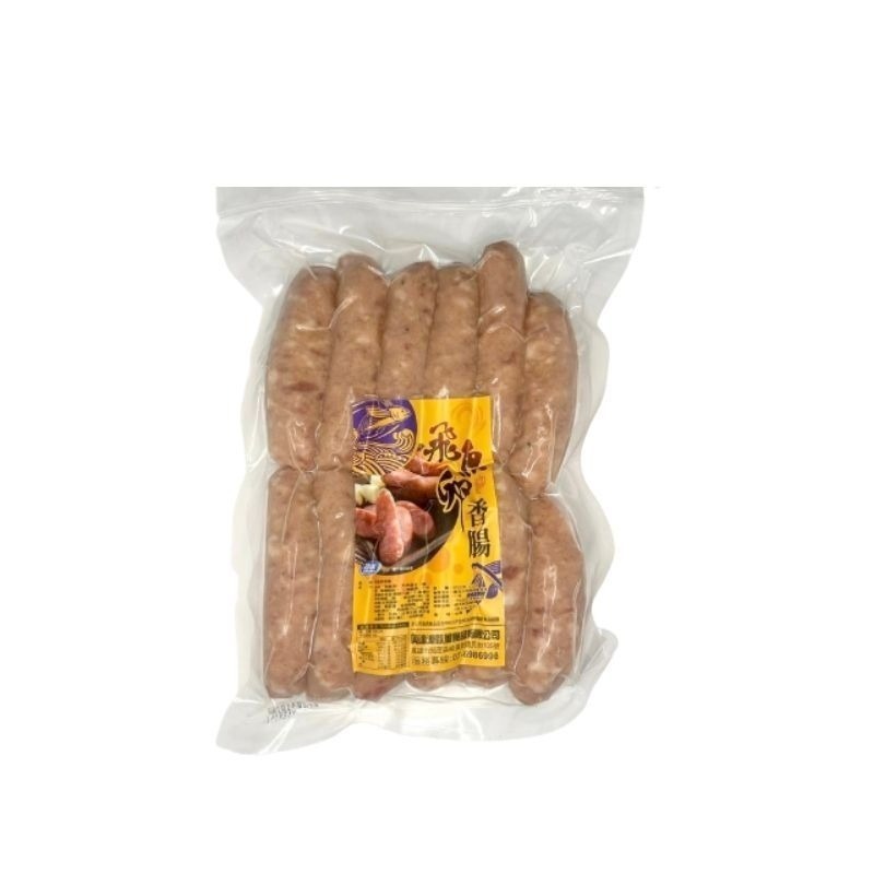 歐董飛魚卵香腸12支/包-細節圖3
