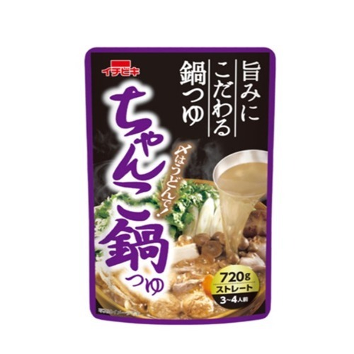日本火鍋湯底750g-規格圖1
