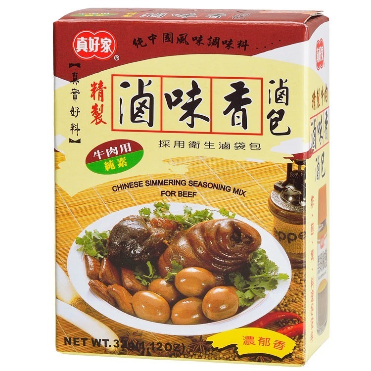 滷味香滷包-規格圖2