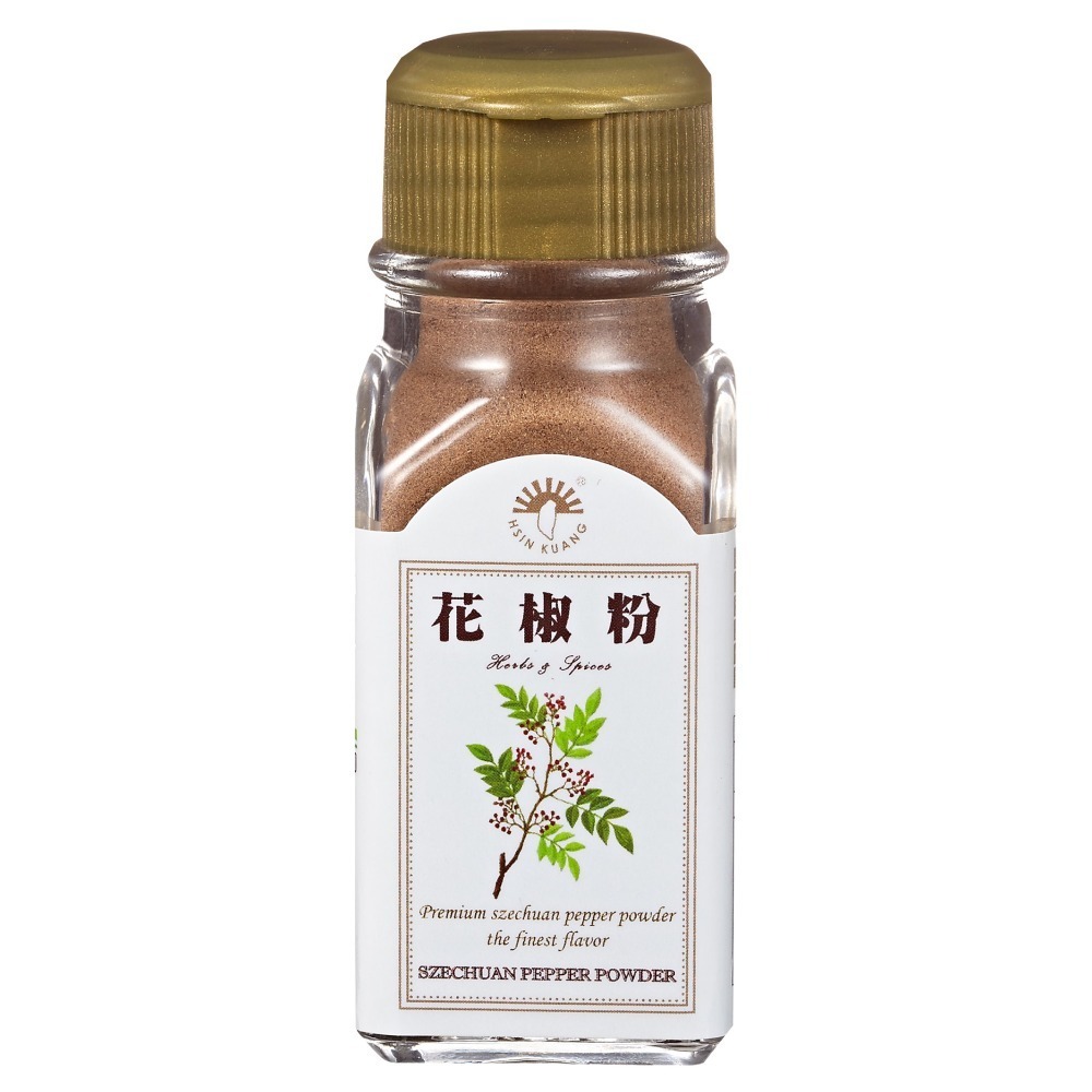 花椒粉