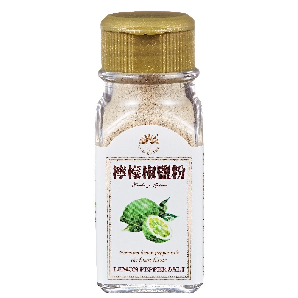 檸檬椒鹽