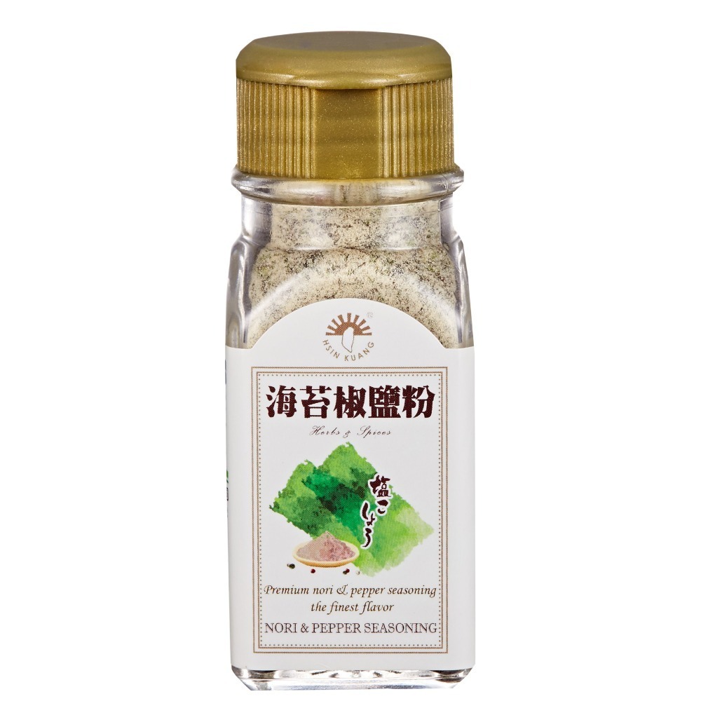 新光洋菜 瓶裝調味粉系列-規格圖1