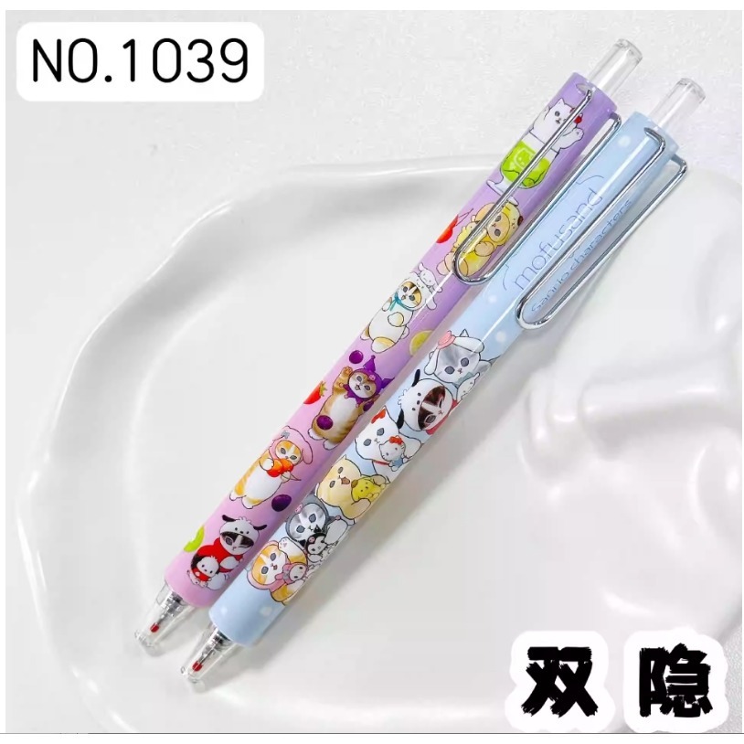 NO.1039 鯊魚貓 中性筆 按動 中性筆 k35限定考試 黑筆 0.5mm 快乾 速寫-細節圖6