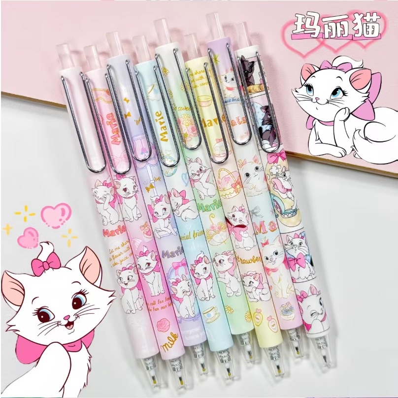 NO.1393 瑪麗貓 MARIE 中性筆 按動 中性筆 k35限定考試 黑筆 0.5mm 快乾 速寫-細節圖2