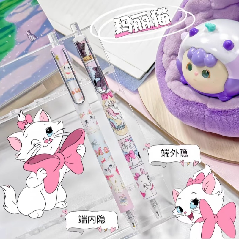 NO.1393 瑪麗貓 MARIE 中性筆 按動 中性筆 k35限定考試 黑筆 0.5mm 快乾 速寫-細節圖3