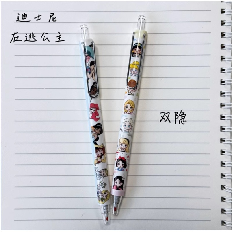 NO.603 迪士尼 在逃公主 中性筆 按動 中性筆 k35限定考試 黑筆 0.5mm 快乾 速寫-細節圖3