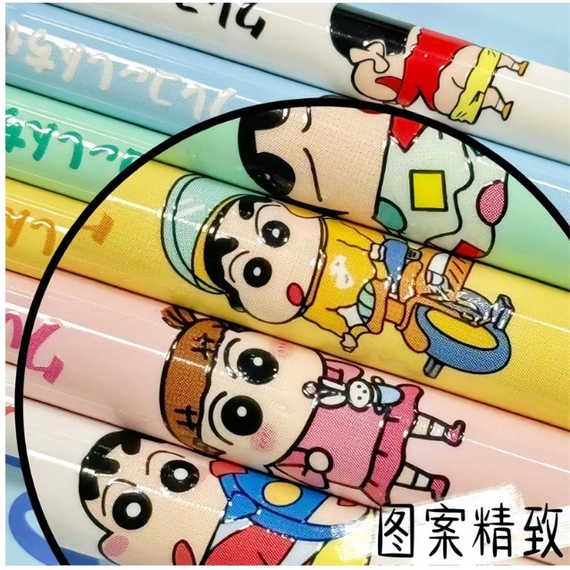 隨機一支(無盒)