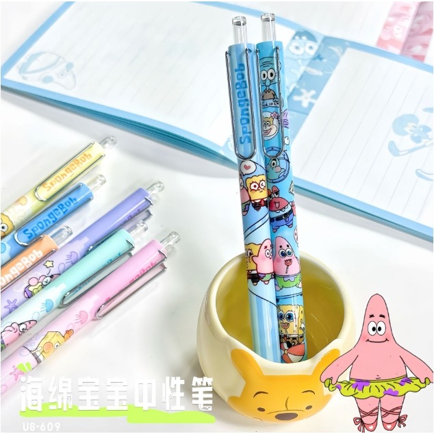 NO.609 海棉寶寶 中性筆 按動 中性筆 k35限定考試 黑筆 0.5mm 快乾 速寫-細節圖5