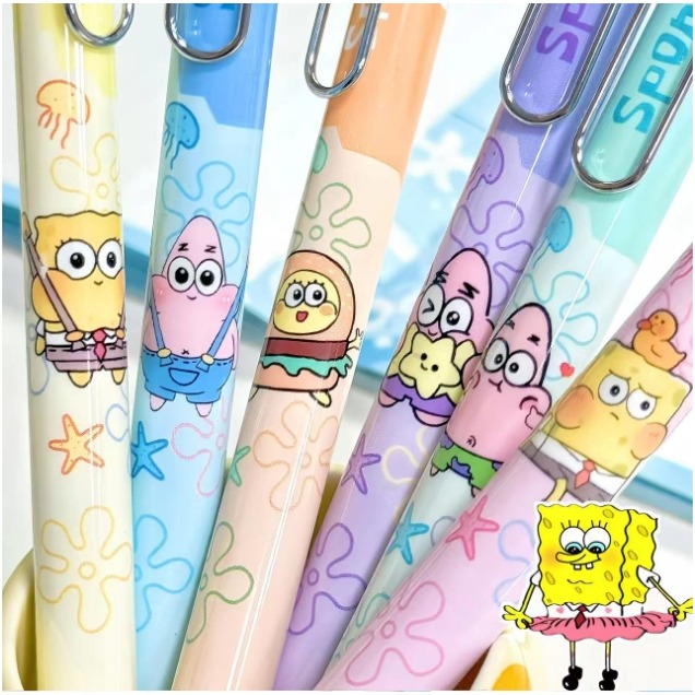 隨機一支(無盒)