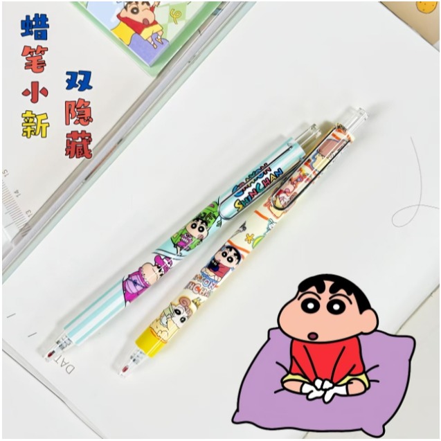 NO.610 蠟筆小新 小新 中性筆 按動 中性筆 k35限定考試 黑筆 0.5mm 快乾 速寫-規格圖5