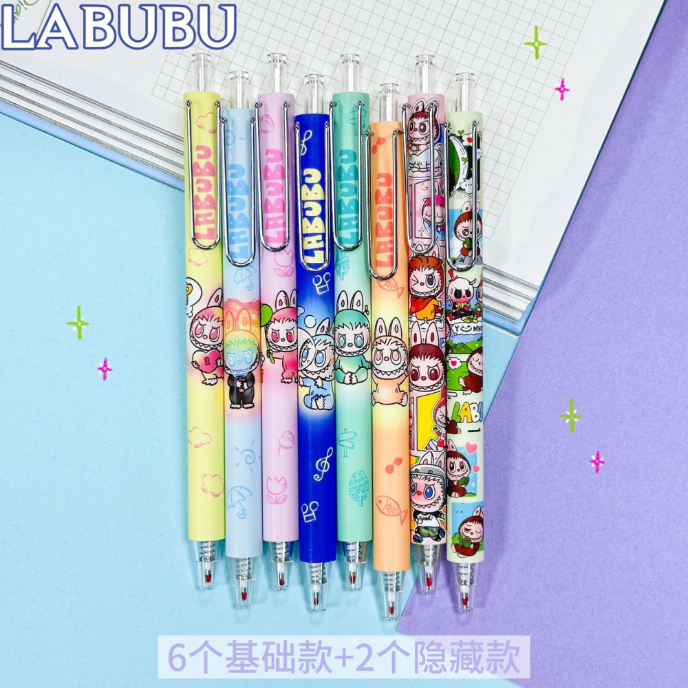 NO.630 拉布布 Labubu 中性筆 按動 中性筆 k35限定考試 黑筆 0.5mm 快乾 速寫-細節圖2