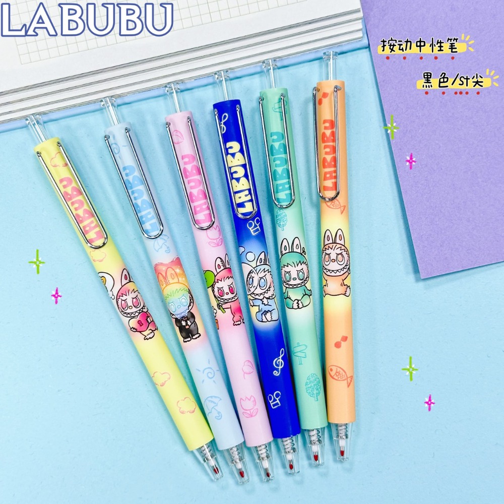 NO.630 拉布布 Labubu 中性筆 按動 中性筆 k35限定考試 黑筆 0.5mm 快乾 速寫-規格圖4