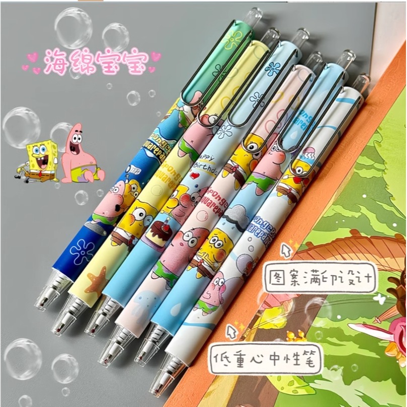 NO.1082 海棉寶寶 中性筆 按動 中性筆 k35限定考試 黑筆 0.5mm 快乾 速寫-規格圖3