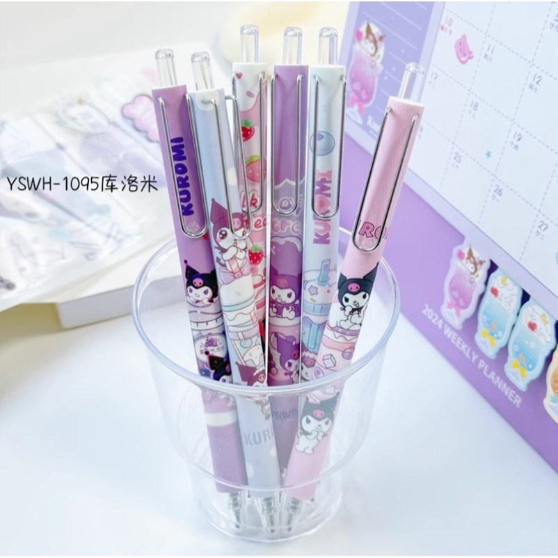 NO.1095 三麗鷗 酷洛米 中性筆 按動 中性筆 k35限定考試 黑筆 0.5mm 快乾 速寫-細節圖3