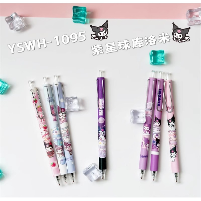 NO.1095 三麗鷗 酷洛米 中性筆 按動 中性筆 k35限定考試 黑筆 0.5mm 快乾 速寫-細節圖5
