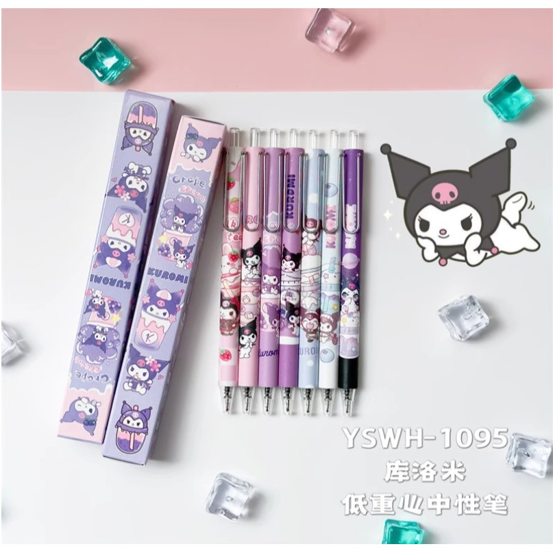 NO.1095 三麗鷗 酷洛米 中性筆 按動 中性筆 k35限定考試 黑筆 0.5mm 快乾 速寫-細節圖6