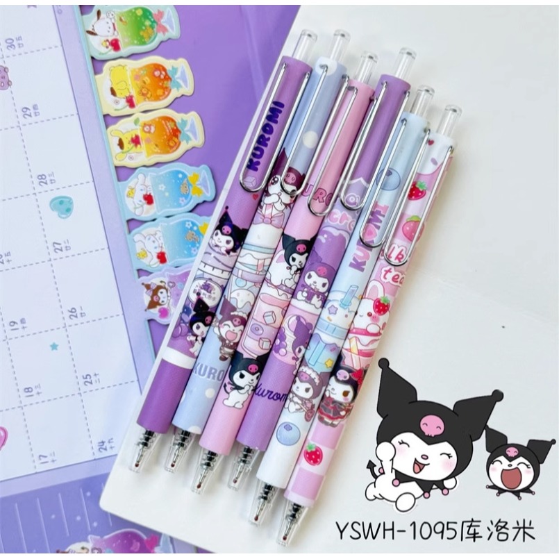 NO.1095 三麗鷗 酷洛米 中性筆 按動 中性筆 k35限定考試 黑筆 0.5mm 快乾 速寫-規格圖6